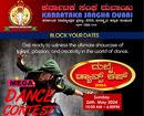 ’Dubai Dance Cup-2024’ - A Mega Dance Contest by Karnataka Sangha Dubai